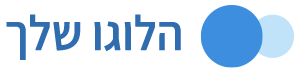 בנימין שוקרון – מהות יהודית